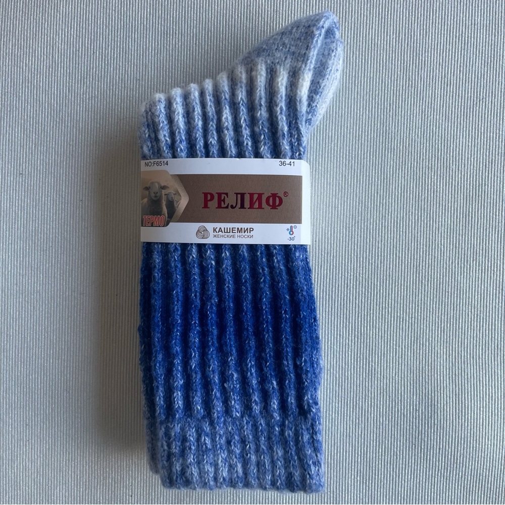 Cashmere Soft women's socks, size 36-41 Blue and White Women's Casual Socks